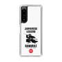Slim Protection Case［ KEY LEGEND - JAPANESE LEGEND SAMURAI ］