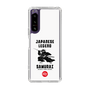 Slim Protection Case［ KEY LEGEND - JAPANESE LEGEND SAMURAI ］
