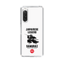 Slim Protection Case［ KEY LEGEND - JAPANESE LEGEND SAMURAI ］