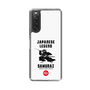 Slim Protection Case［ KEY LEGEND - JAPANESE LEGEND SAMURAI ］