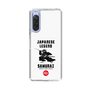 Slim Protection Case［ KEY LEGEND - JAPANESE LEGEND SAMURAI ］