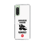 Slim Protection Case［ KEY LEGEND - JAPANESE LEGEND SAMURAI ］