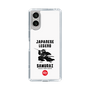 Slim Protection Case［ KEY LEGEND - JAPANESE LEGEND SAMURAI ］
