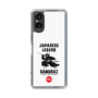 Slim Protection Case［ KEY LEGEND - JAPANESE LEGEND SAMURAI ］