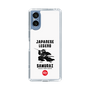 Slim Protection Case［ KEY LEGEND - JAPANESE LEGEND SAMURAI ］