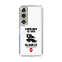 Slim Protection Case［ KEY LEGEND - JAPANESE LEGEND SAMURAI ］