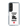 Slim Protection Case［ KEY LEGEND - JAPANESE LEGEND SAMURAI ］