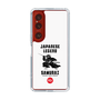 Slim Protection Case［ KEY LEGEND - JAPANESE LEGEND SAMURAI ］