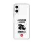 Slim Protection Case［ KEY LEGEND - JAPANESE LEGEND SAMURAI ］