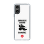 Slim Protection Case［ KEY LEGEND - JAPANESE LEGEND SAMURAI ］