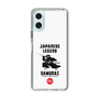Slim Protection Case［ KEY LEGEND - JAPANESE LEGEND SAMURAI ］