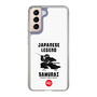 Slim Protection Case［ KEY LEGEND - JAPANESE LEGEND SAMURAI ］