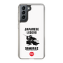 Slim Protection Case［ KEY LEGEND - JAPANESE LEGEND SAMURAI ］