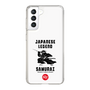 Slim Protection Case［ KEY LEGEND - JAPANESE LEGEND SAMURAI ］