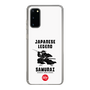Slim Protection Case［ KEY LEGEND - JAPANESE LEGEND SAMURAI ］