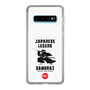 Slim Protection Case［ KEY LEGEND - JAPANESE LEGEND SAMURAI ］