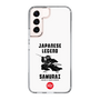 Slim Protection Case［ KEY LEGEND - JAPANESE LEGEND SAMURAI ］