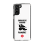 Slim Protection Case［ KEY LEGEND - JAPANESE LEGEND SAMURAI ］