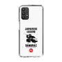 Slim Protection Case［ KEY LEGEND - JAPANESE LEGEND SAMURAI ］