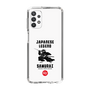 Slim Protection Case［ KEY LEGEND - JAPANESE LEGEND SAMURAI ］