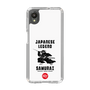 Slim Protection Case［ KEY LEGEND - JAPANESE LEGEND SAMURAI ］