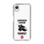 Slim Protection Case［ KEY LEGEND - JAPANESE LEGEND SAMURAI ］
