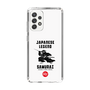 Slim Protection Case［ KEY LEGEND - JAPANESE LEGEND SAMURAI ］