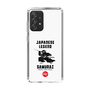 Slim Protection Case［ KEY LEGEND - JAPANESE LEGEND SAMURAI ］