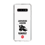 Slim Protection Case［ KEY LEGEND - JAPANESE LEGEND SAMURAI ］