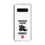 Slim Protection Case［ KEY LEGEND - JAPANESE LEGEND SAMURAI ］