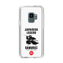 Slim Protection Case［ KEY LEGEND - JAPANESE LEGEND SAMURAI ］