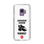 Slim Protection Case［ KEY LEGEND - JAPANESE LEGEND SAMURAI ］