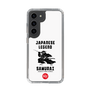 Slim Protection Case［ KEY LEGEND - JAPANESE LEGEND SAMURAI ］