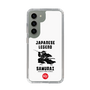 Slim Protection Case［ KEY LEGEND - JAPANESE LEGEND SAMURAI ］