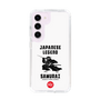 Slim Protection Case［ KEY LEGEND - JAPANESE LEGEND SAMURAI ］