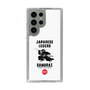Slim Protection Case［ KEY LEGEND - JAPANESE LEGEND SAMURAI ］