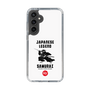 Slim Protection Case［ KEY LEGEND - JAPANESE LEGEND SAMURAI ］