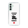 Slim Protection Case［ KEY LEGEND - JAPANESE LEGEND SAMURAI ］