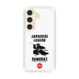 Slim Protection Case［ KEY LEGEND - JAPANESE LEGEND SAMURAI ］