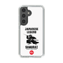 Slim Protection Case［ KEY LEGEND - JAPANESE LEGEND SAMURAI ］