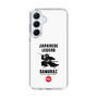 Slim Protection Case［ KEY LEGEND - JAPANESE LEGEND SAMURAI ］