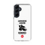 Slim Protection Case［ KEY LEGEND - JAPANESE LEGEND SAMURAI ］