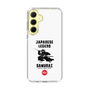 Slim Protection Case［ KEY LEGEND - JAPANESE LEGEND SAMURAI ］