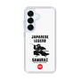 Slim Protection Case［ KEY LEGEND - JAPANESE LEGEND SAMURAI ］