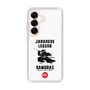 Slim Protection Case［ KEY LEGEND - JAPANESE LEGEND SAMURAI ］