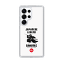 Slim Protection Case［ KEY LEGEND - JAPANESE LEGEND SAMURAI ］