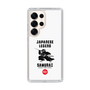 Slim Protection Case［ KEY LEGEND - JAPANESE LEGEND SAMURAI ］