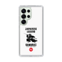 Slim Protection Case［ KEY LEGEND - JAPANESE LEGEND SAMURAI ］
