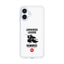 Slim Protection Case［ KEY LEGEND - JAPANESE LEGEND SAMURAI ］