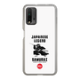 Slim Protection Case［ KEY LEGEND - JAPANESE LEGEND SAMURAI ］